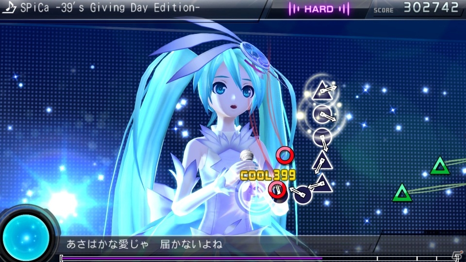 PS3/PS Vita「初音ミク -Project DIVA- F 2nd」モジュールチェンジに対応したARライブとライブスタジオを紹介！の画像37