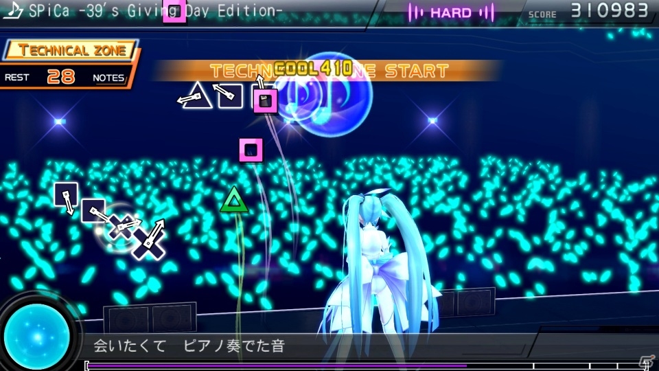 PS3/PS Vita「初音ミク -Project DIVA- F 2nd」モジュールチェンジに対応したARライブとライブスタジオを紹介！の画像38