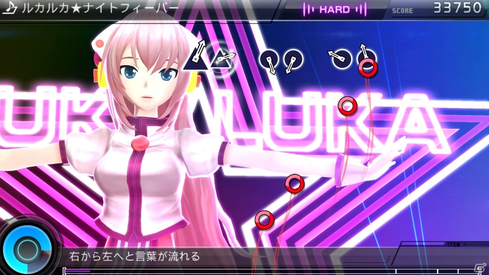PS3/PS Vita「初音ミク -Project DIVA- F 2nd」モジュールチェンジに対応したARライブとライブスタジオを紹介！の画像47