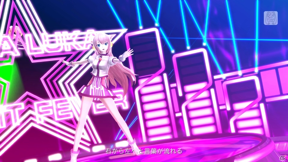 PS3/PS Vita「初音ミク -Project DIVA- F 2nd」モジュールチェンジに対応したARライブとライブスタジオを紹介！の画像92