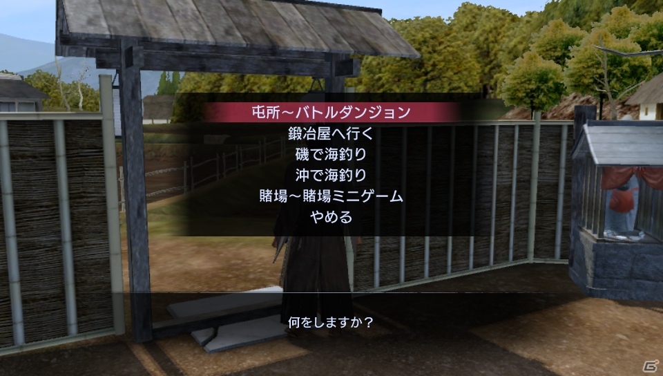 3つのゲームパートが遊べる「龍が如く 維新！ 無料アプリ for PlayStation Vita」を紹介―PS3/PS4版との連動要素も！の画像18