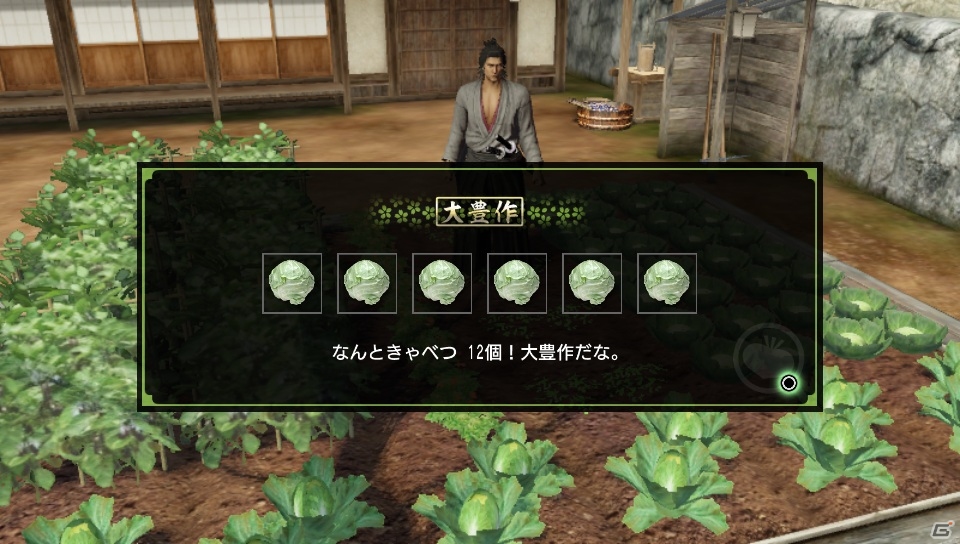 3つのゲームパートが遊べる「龍が如く 維新！ 無料アプリ for PlayStation Vita」を紹介―PS3/PS4版との連動要素も！の画像5