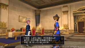 Wii/Wii U/Win「ドラゴンクエストX」12月27日よりお正月イベント開始―限定アイテムが当たるふくびきに挑戦しようの画像3