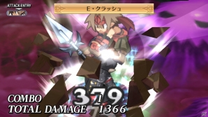 PS Vita「魔界戦記ディスガイア4 Return」に新たなペタ魔法“ペタファイア”が登場！育成・強化に関するシステムもチェックしようの画像12