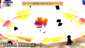 PS Vita「魔界戦記ディスガイア4 Return」に新たなペタ魔法“ペタファイア”が登場！育成・強化に関するシステムもチェックしようの画像21
