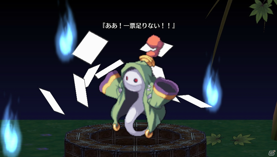 PS Vita「魔界戦記ディスガイア4 Return」に新たなペタ魔法“ペタファイア”が登場！育成・強化に関するシステムもチェックしようの画像32