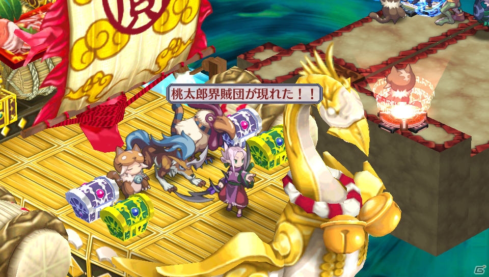 PS Vita「魔界戦記ディスガイア4 Return」に新たなペタ魔法“ペタファイア”が登場！育成・強化に関するシステムもチェックしようの画像37
