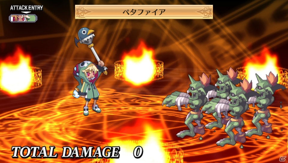 PS Vita「魔界戦記ディスガイア4 Return」に新たなペタ魔法“ペタファイア”が登場！育成・強化に関するシステムもチェックしようの画像6