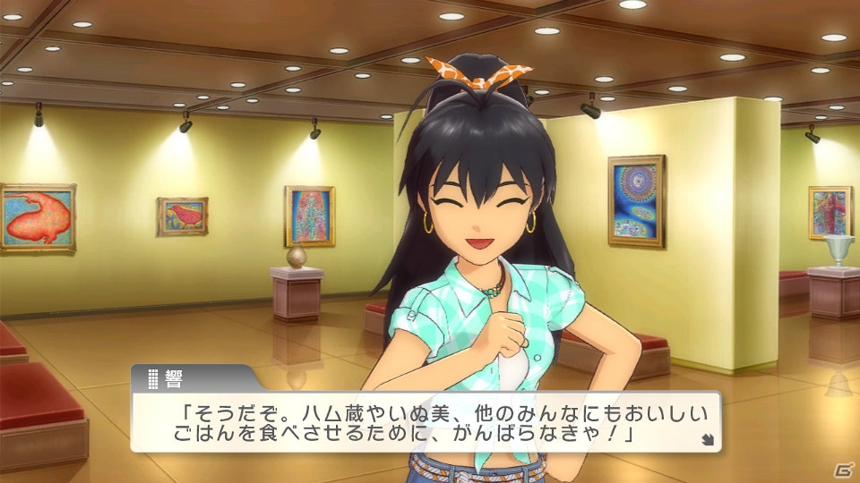 13人それぞれとの新たなストーリーが展開―PS3「アイドルマスター ワンフォーオール」765プロの事務所から始まるプロローグを紹介の画像13