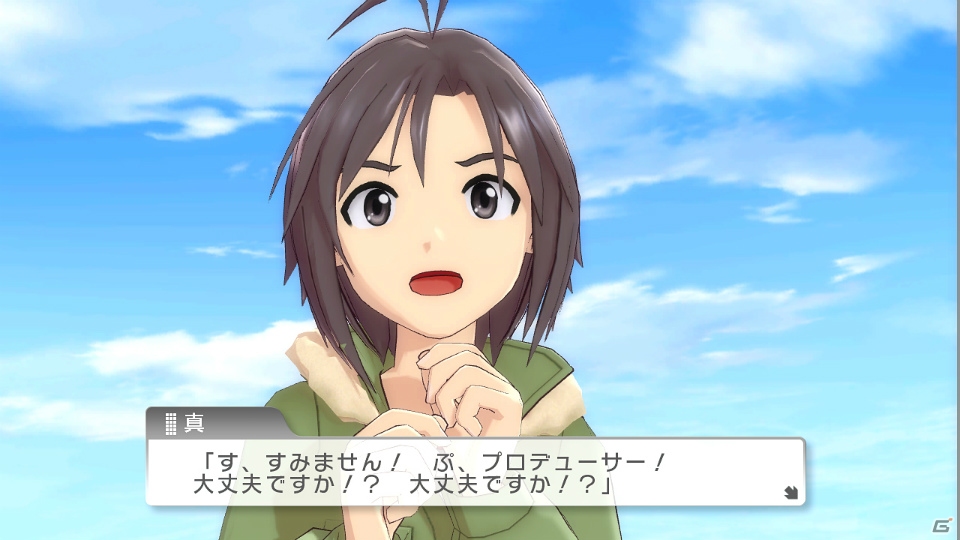 13人それぞれとの新たなストーリーが展開―PS3「アイドルマスター ワンフォーオール」765プロの事務所から始まるプロローグを紹介の画像8
