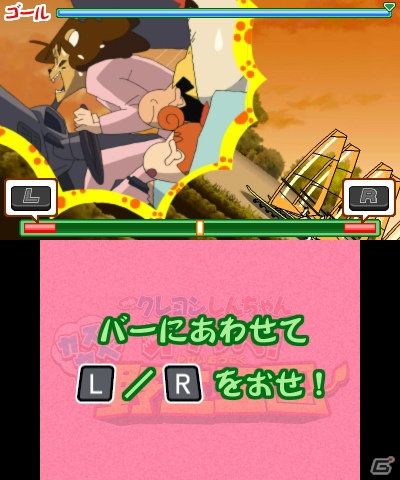 3DS「クレヨンしんちゃん 嵐を呼ぶ カスカベ映画スターズ!」にしんのすけをオタスケしてくれるオリジナルキャラクターが登場！カチンコによって使うことのできる「カントクスキル」も紹介の画像12