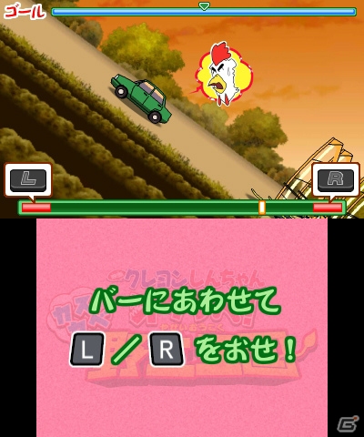 3DS「クレヨンしんちゃん 嵐を呼ぶ カスカベ映画スターズ!」にしんのすけをオタスケしてくれるオリジナルキャラクターが登場！カチンコによって使うことのできる「カントクスキル」も紹介の画像14