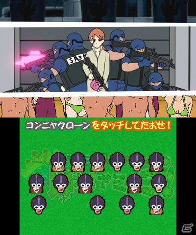 3DS「クレヨンしんちゃん 嵐を呼ぶ カスカベ映画スターズ!」にしんのすけをオタスケしてくれるオリジナルキャラクターが登場！カチンコによって使うことのできる「カントクスキル」も紹介の画像17