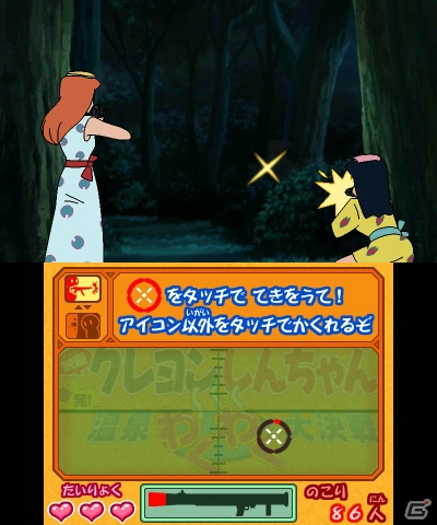 3DS「クレヨンしんちゃん 嵐を呼ぶ カスカベ映画スターズ!」にしんのすけをオタスケしてくれるオリジナルキャラクターが登場！カチンコによって使うことのできる「カントクスキル」も紹介の画像22