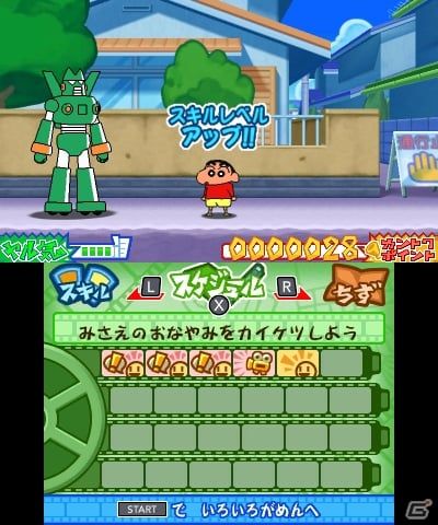 3DS「クレヨンしんちゃん 嵐を呼ぶ カスカベ映画スターズ!」にしんのすけをオタスケしてくれるオリジナルキャラクターが登場！カチンコによって使うことのできる「カントクスキル」も紹介の画像38