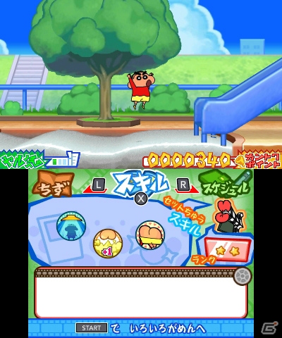 3DS「クレヨンしんちゃん 嵐を呼ぶ カスカベ映画スターズ!」にしんのすけをオタスケしてくれるオリジナルキャラクターが登場！カチンコによって使うことのできる「カントクスキル」も紹介の画像50