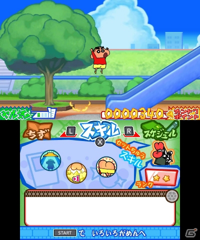 3DS「クレヨンしんちゃん 嵐を呼ぶ カスカベ映画スターズ!」にしんのすけをオタスケしてくれるオリジナルキャラクターが登場！カチンコによって使うことのできる「カントクスキル」も紹介の画像52