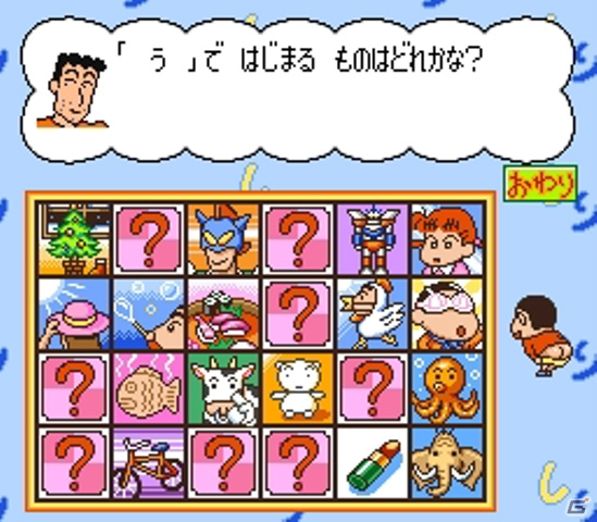 3DS「クレヨンしんちゃん 嵐を呼ぶ カスカベ映画スターズ!」にしんのすけをオタスケしてくれるオリジナルキャラクターが登場！カチンコによって使うことのできる「カントクスキル」も紹介の画像62