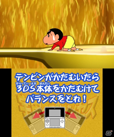 3DS「クレヨンしんちゃん 嵐を呼ぶ カスカベ映画スターズ!」にしんのすけをオタスケしてくれるオリジナルキャラクターが登場！カチンコによって使うことのできる「カントクスキル」も紹介の画像7