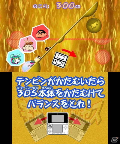 3DS「クレヨンしんちゃん 嵐を呼ぶ カスカベ映画スターズ!」にしんのすけをオタスケしてくれるオリジナルキャラクターが登場！カチンコによって使うことのできる「カントクスキル」も紹介の画像8