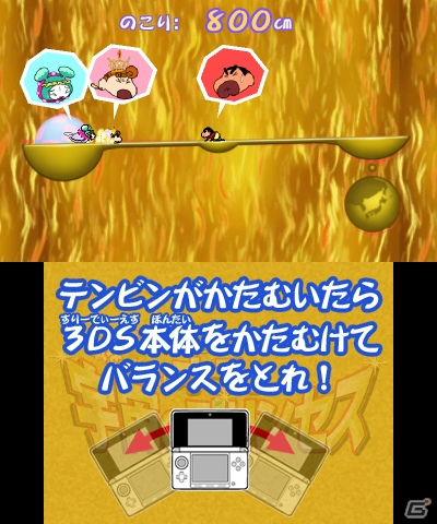 3DS「クレヨンしんちゃん 嵐を呼ぶ カスカベ映画スターズ!」にしんのすけをオタスケしてくれるオリジナルキャラクターが登場！カチンコによって使うことのできる「カントクスキル」も紹介の画像9