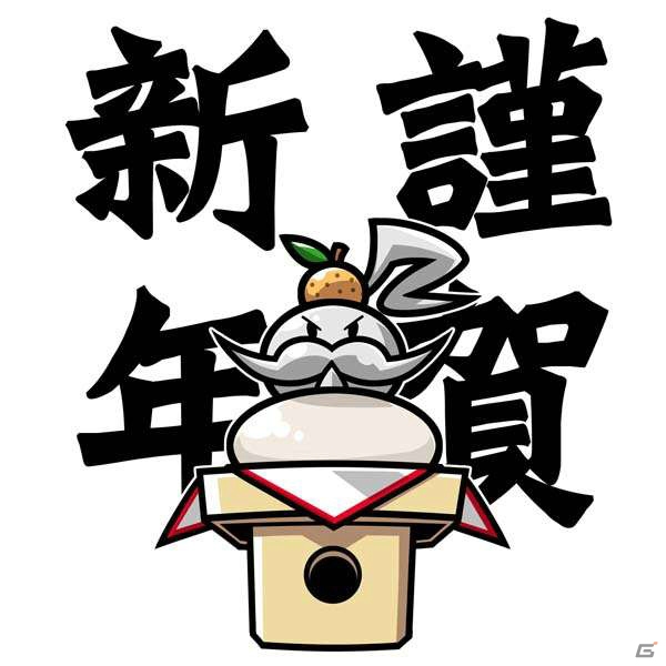 豪華なお年玉も！iOS「オトレンジャー」年末年始に合わせた「魔界村」「大神」とのコラボレーションが決定の画像28