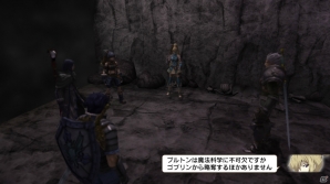 PS4/PS3/PS Vita「NAtURAL DOCtRINE」に登場する種族たちや魔法物質プルトンを紹介―フォーメーション・バトルの概要も明らかに！の画像17