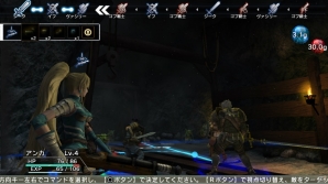 PS4/PS3/PS Vita「NAtURAL DOCtRINE」に登場する種族たちや魔法物質プルトンを紹介―フォーメーション・バトルの概要も明らかに！の画像46