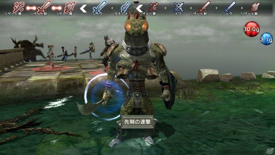 PS4/PS3/PS Vita「NAtURAL DOCtRINE」に登場する種族たちや魔法物質プルトンを紹介―フォーメーション・バトルの概要も明らかに！の画像10