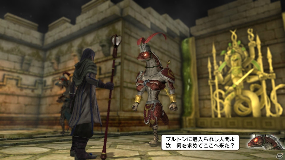 PS4/PS3/PS Vita「NAtURAL DOCtRINE」に登場する種族たちや魔法物質プルトンを紹介―フォーメーション・バトルの概要も明らかに！の画像12