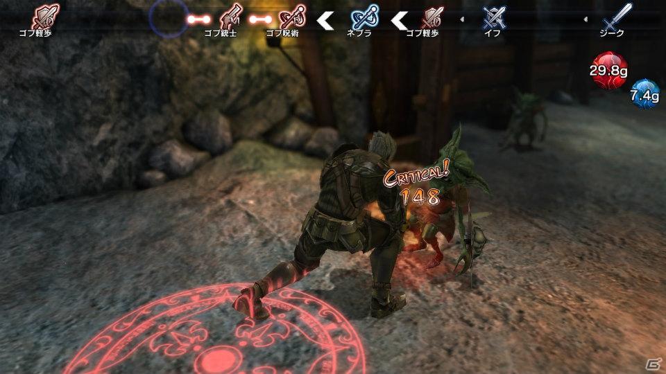 PS4/PS3/PS Vita「NAtURAL DOCtRINE」に登場する種族たちや魔法物質プルトンを紹介―フォーメーション・バトルの概要も明らかに！の画像18