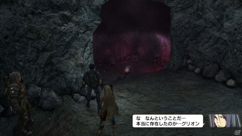PS4/PS3/PS Vita「NAtURAL DOCtRINE」に登場する種族たちや魔法物質プルトンを紹介―フォーメーション・バトルの概要も明らかに！の画像21