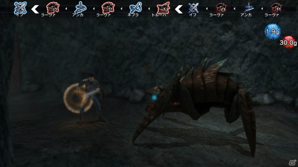 PS4/PS3/PS Vita「NAtURAL DOCtRINE」に登場する種族たちや魔法物質プルトンを紹介―フォーメーション・バトルの概要も明らかに！の画像23