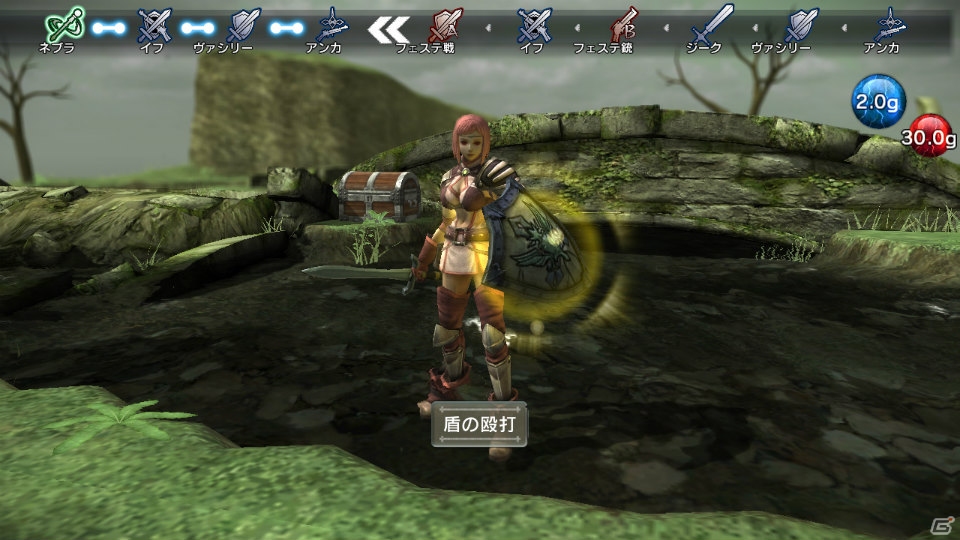 PS4/PS3/PS Vita「NAtURAL DOCtRINE」に登場する種族たちや魔法物質プルトンを紹介―フォーメーション・バトルの概要も明らかに！の画像29