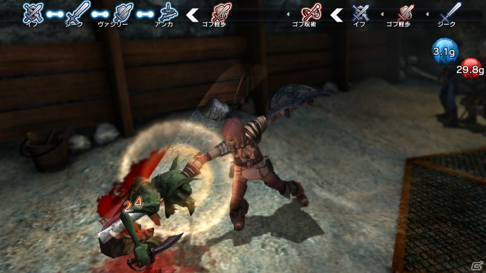 PS4/PS3/PS Vita「NAtURAL DOCtRINE」に登場する種族たちや魔法物質プルトンを紹介―フォーメーション・バトルの概要も明らかに！の画像30