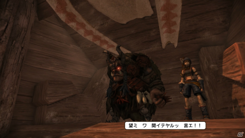 PS4/PS3/PS Vita「NAtURAL DOCtRINE」に登場する種族たちや魔法物質プルトンを紹介―フォーメーション・バトルの概要も明らかに！の画像44