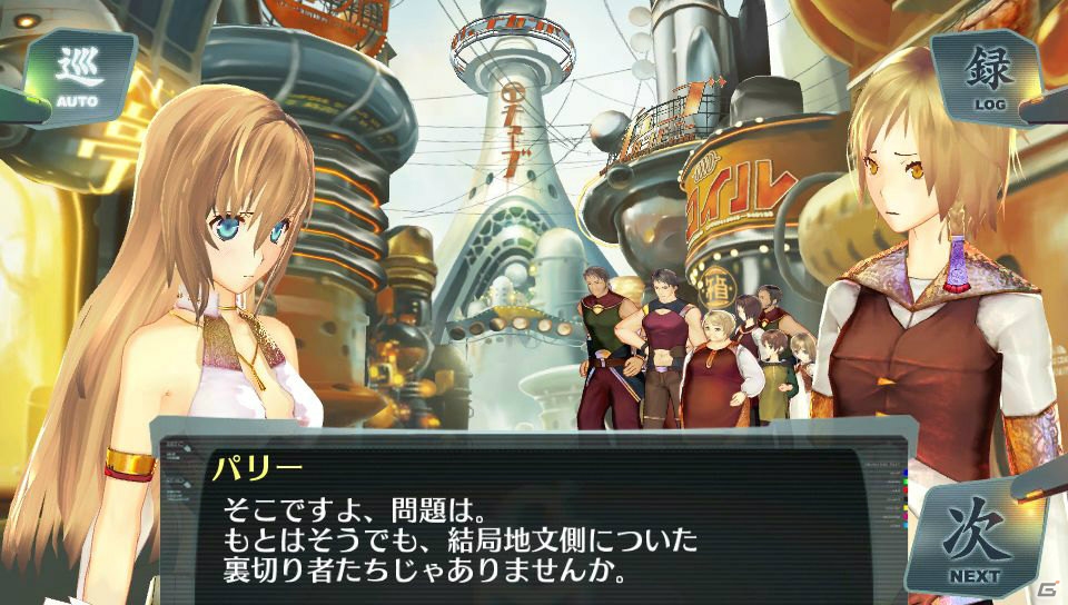 「アルノサージュ」発売＆皇帝編配信に合わせてPS Vita「シェルノサージュ～失われた星へ捧ぐ詩～」をおさらい！第2回はストーリー編の画像12