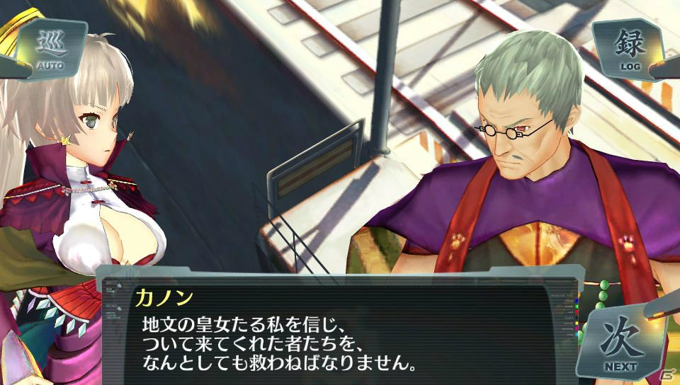 「アルノサージュ」発売＆皇帝編配信に合わせてPS Vita「シェルノサージュ～失われた星へ捧ぐ詩～」をおさらい！第2回はストーリー編の画像19
