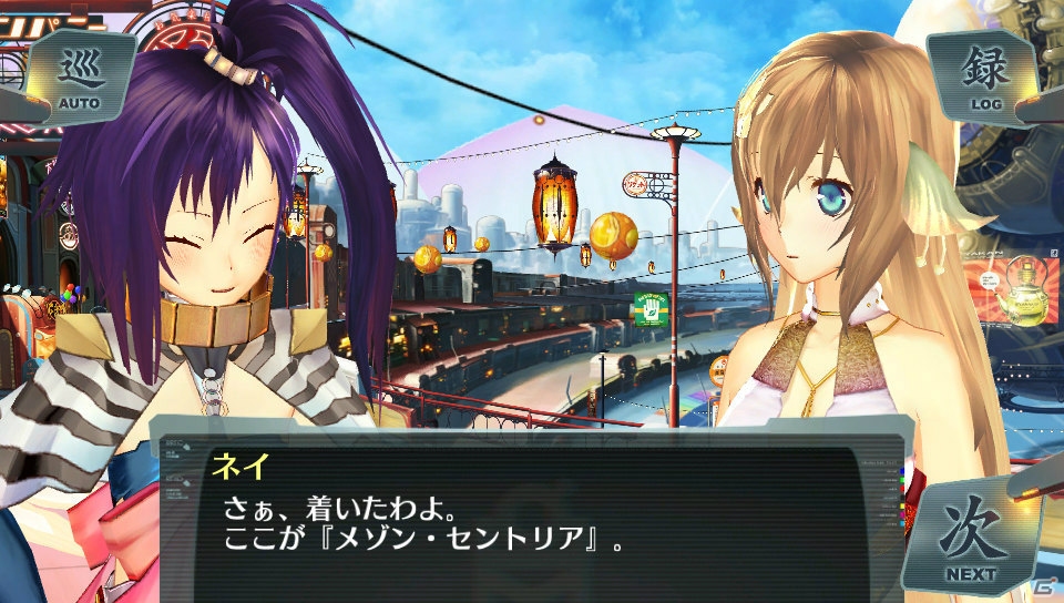 「アルノサージュ」発売＆皇帝編配信に合わせてPS Vita「シェルノサージュ～失われた星へ捧ぐ詩～」をおさらい！第2回はストーリー編の画像21