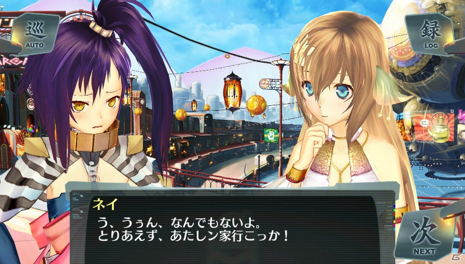 「アルノサージュ」発売＆皇帝編配信に合わせてPS Vita「シェルノサージュ～失われた星へ捧ぐ詩～」をおさらい！第2回はストーリー編の画像23