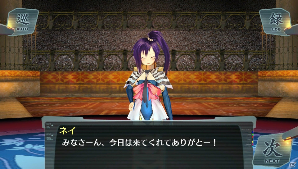 「アルノサージュ」発売＆皇帝編配信に合わせてPS Vita「シェルノサージュ～失われた星へ捧ぐ詩～」をおさらい！第2回はストーリー編の画像27