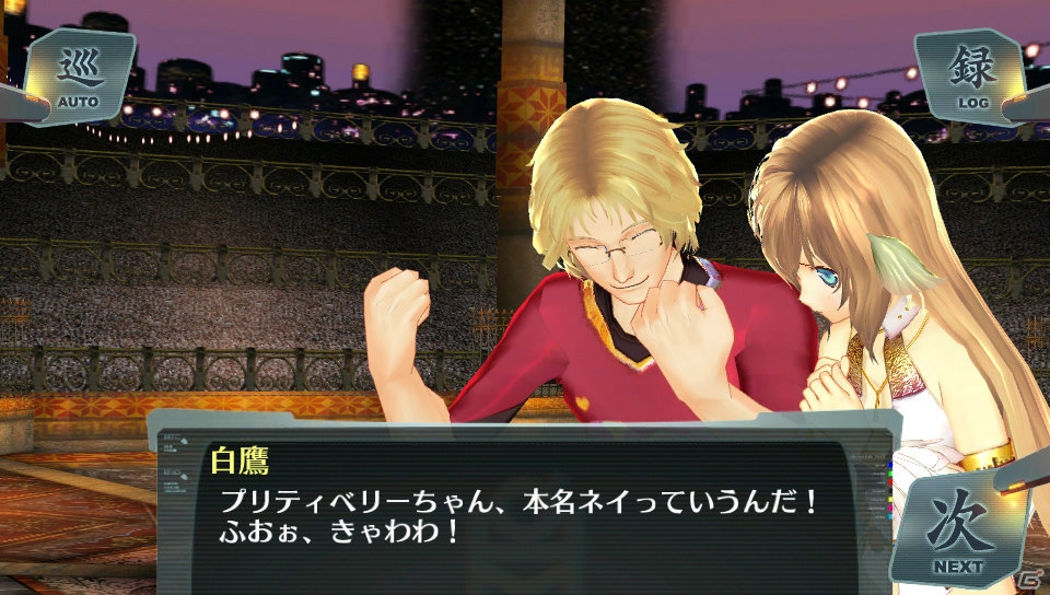 「アルノサージュ」発売＆皇帝編配信に合わせてPS Vita「シェルノサージュ～失われた星へ捧ぐ詩～」をおさらい！第2回はストーリー編の画像28