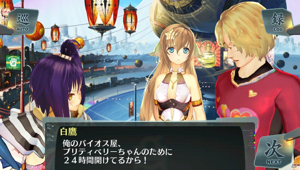 「アルノサージュ」発売＆皇帝編配信に合わせてPS Vita「シェルノサージュ～失われた星へ捧ぐ詩～」をおさらい！第2回はストーリー編の画像29