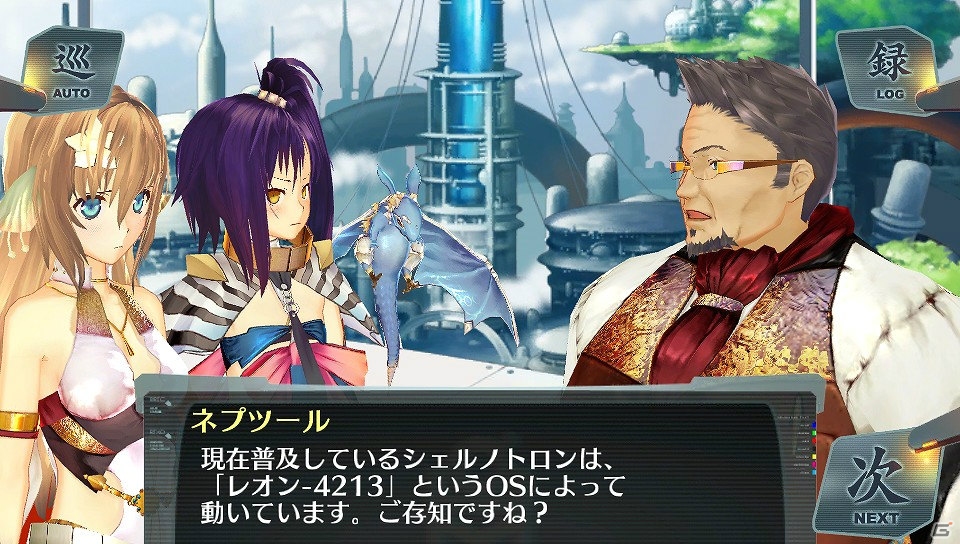 「アルノサージュ」発売＆皇帝編配信に合わせてPS Vita「シェルノサージュ～失われた星へ捧ぐ詩～」をおさらい！第2回はストーリー編の画像32