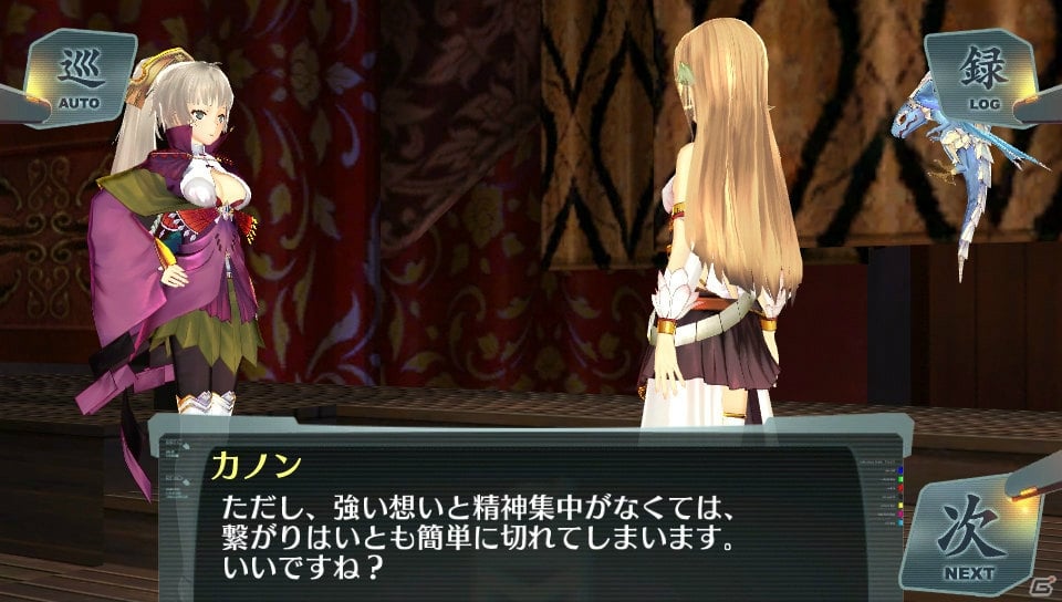「アルノサージュ」発売＆皇帝編配信に合わせてPS Vita「シェルノサージュ～失われた星へ捧ぐ詩～」をおさらい！第2回はストーリー編の画像44