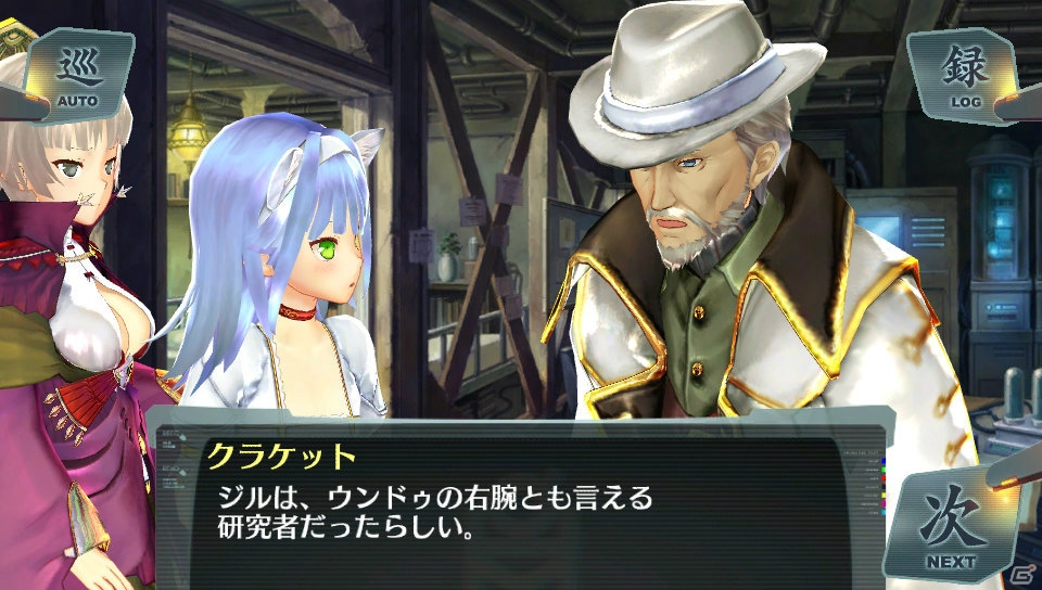 「アルノサージュ」発売＆皇帝編配信に合わせてPS Vita「シェルノサージュ～失われた星へ捧ぐ詩～」をおさらい！第2回はストーリー編の画像60