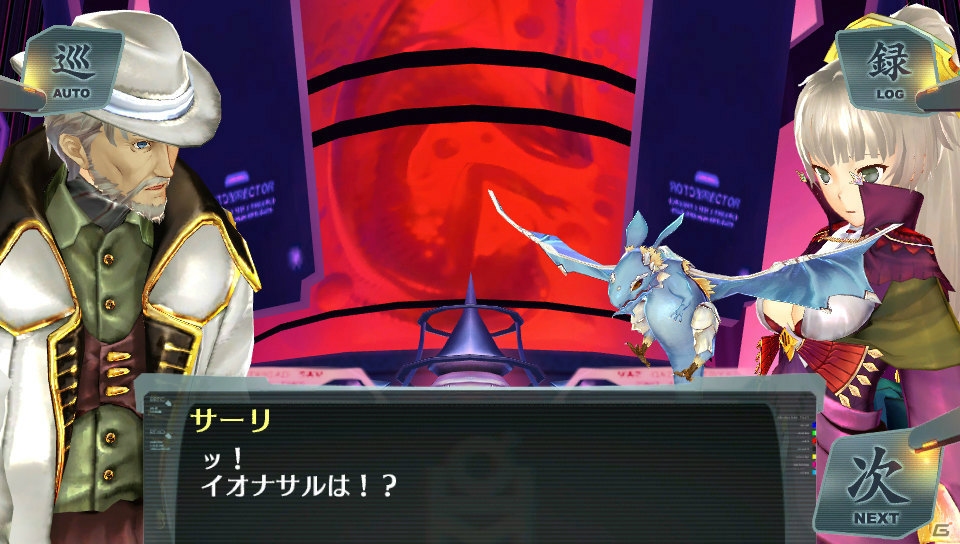 「アルノサージュ」発売＆皇帝編配信に合わせてPS Vita「シェルノサージュ～失われた星へ捧ぐ詩～」をおさらい！第2回はストーリー編の画像65