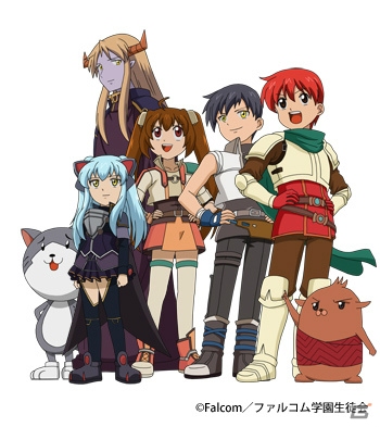 PS Vita「英雄伝説 碧の軌跡 Evolution」の発売時期は6月―商品ラインナップや「零の軌跡 Evolution」のセール情報もの画像18