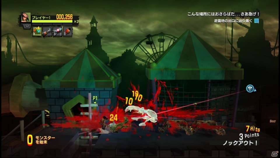 ズー、「ゾンビ・タイクーン 2：ブレインホブズ リベンジ」「コントラスト」など2014年春に配信するPS3用ソフトを一挙に発表の画像23