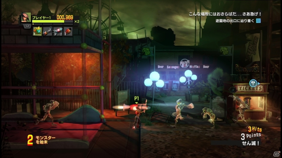 ズー、「ゾンビ・タイクーン 2：ブレインホブズ リベンジ」「コントラスト」など2014年春に配信するPS3用ソフトを一挙に発表の画像24